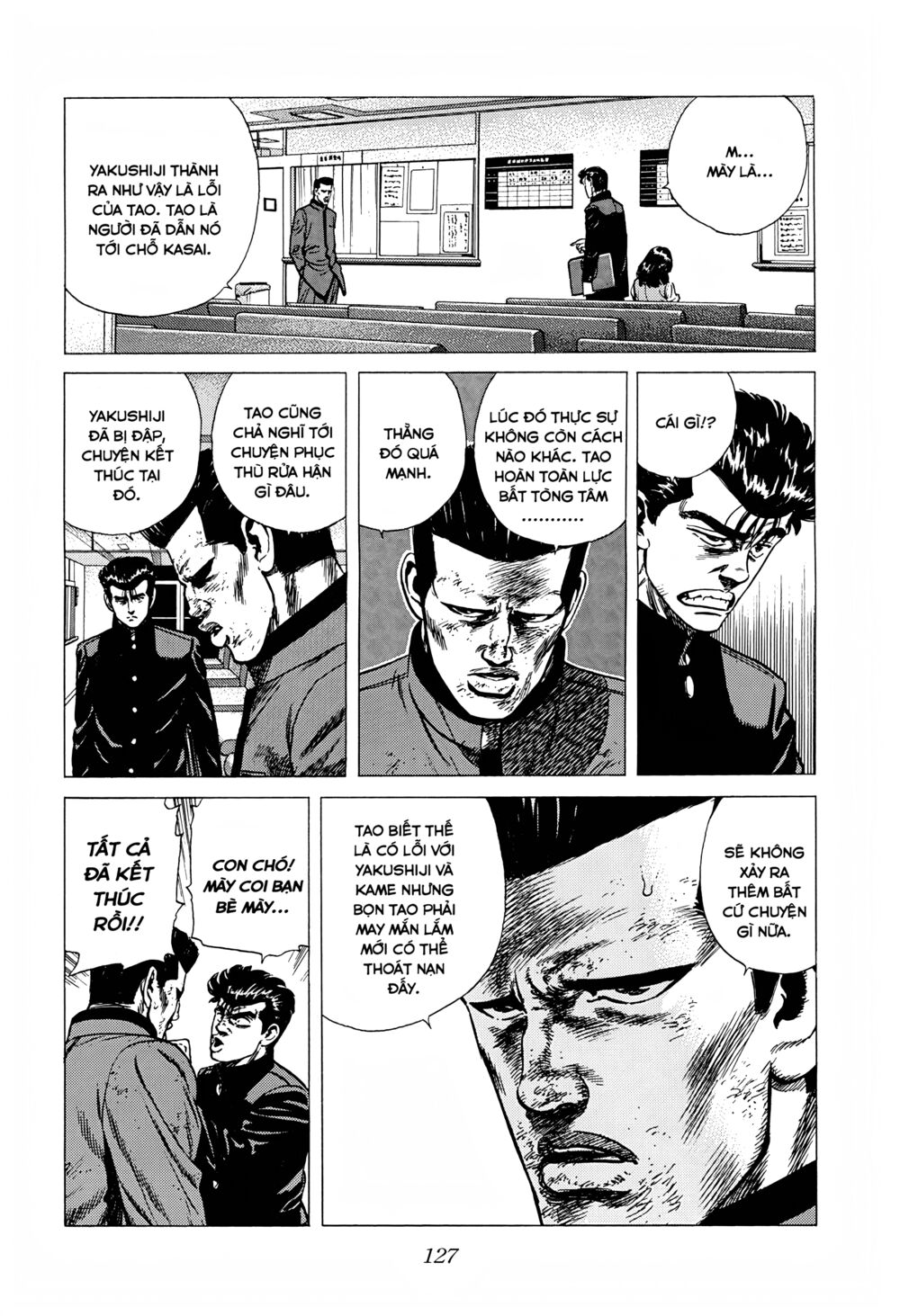 Maeda Taison Blues Chapter 249 - Trang 2