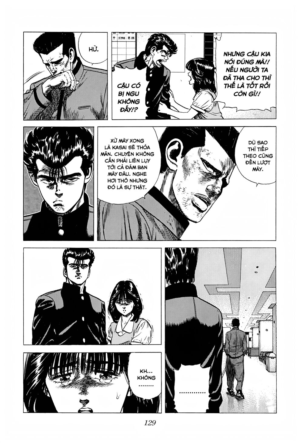 Maeda Taison Blues Chapter 249 - Trang 2