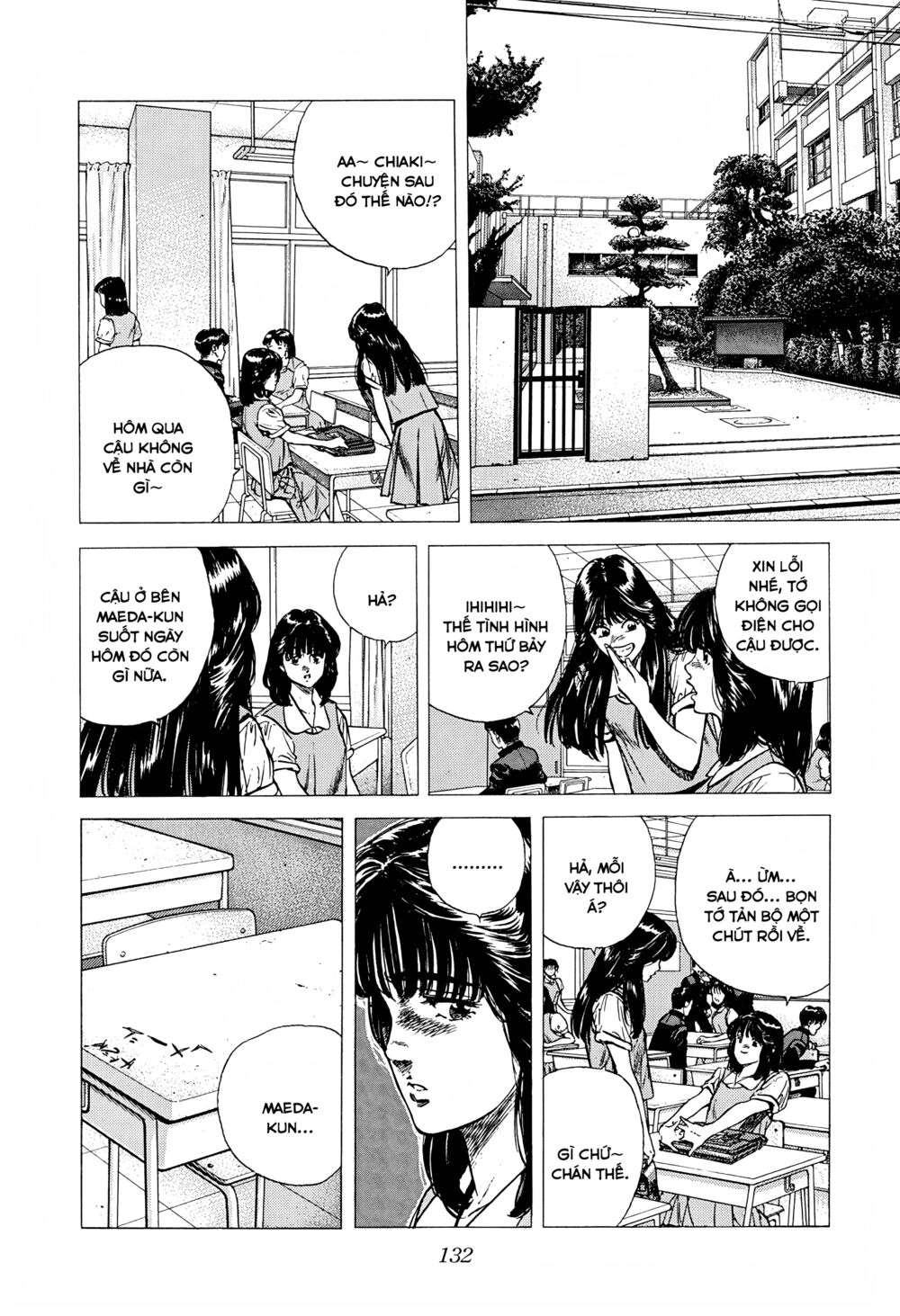 Maeda Taison Blues Chapter 249 - Trang 2
