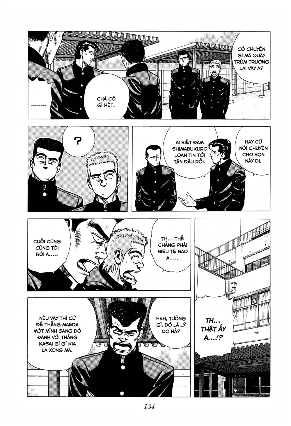 Maeda Taison Blues Chapter 249 - Trang 2