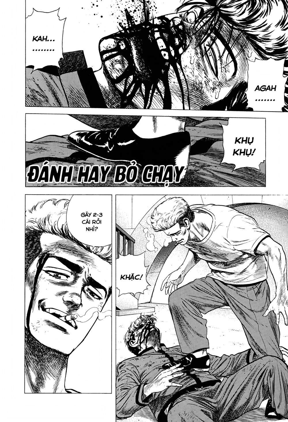 Maeda Taison Blues Chapter 249 - Trang 2