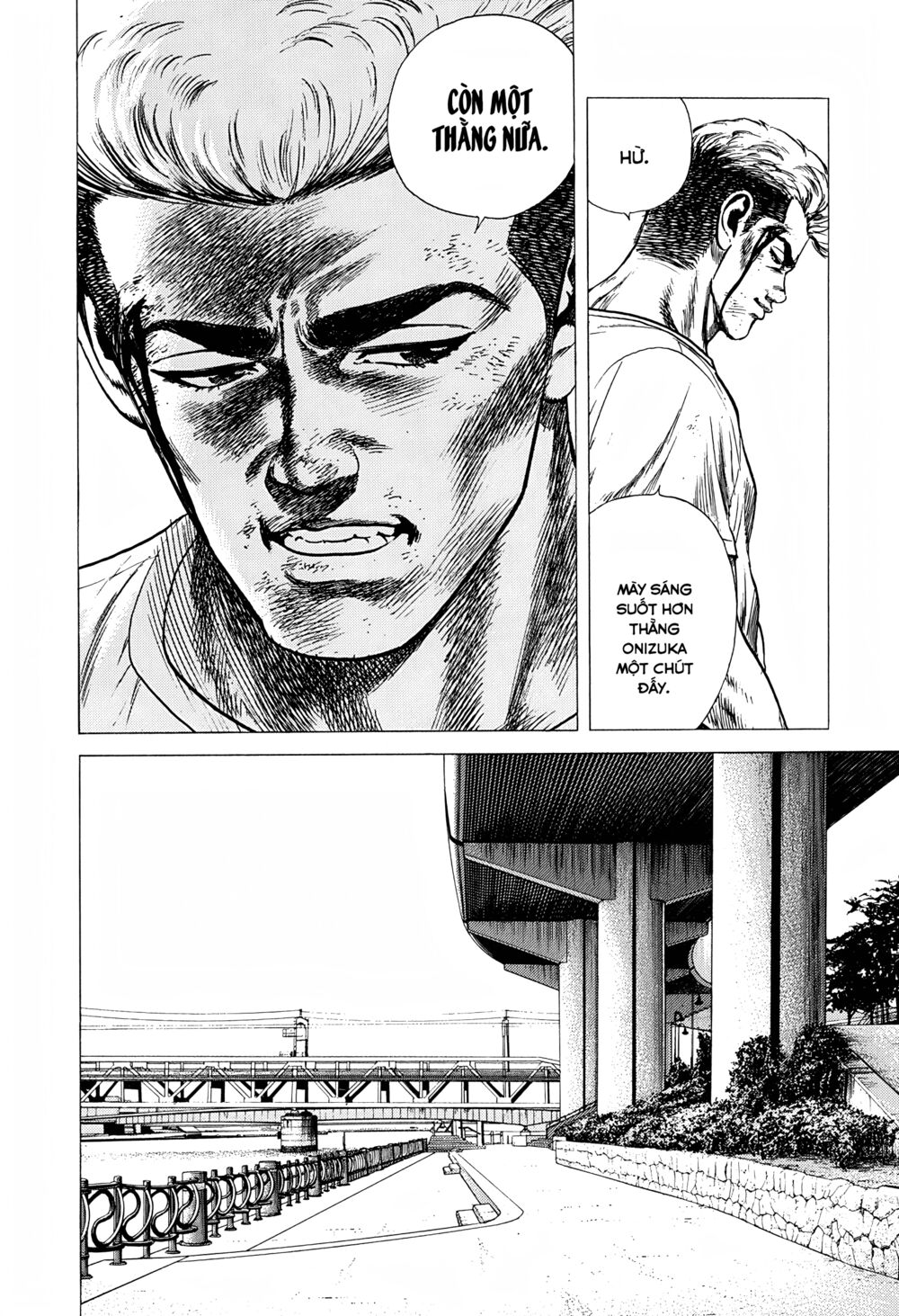 Maeda Taison Blues Chapter 249 - Trang 2
