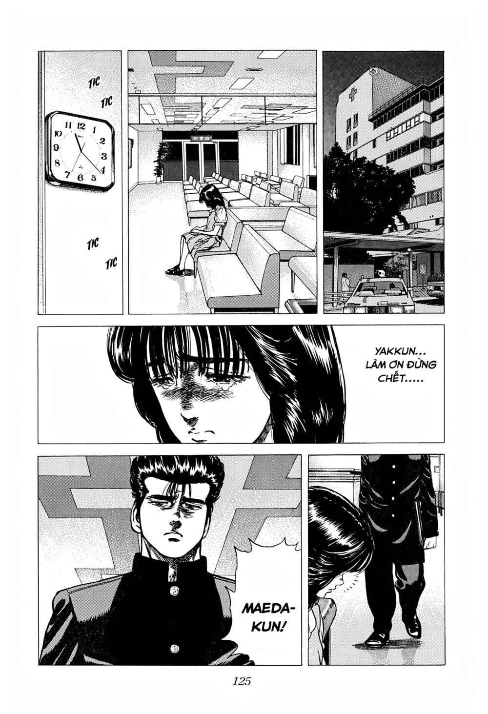 Maeda Taison Blues Chapter 249 - Trang 2