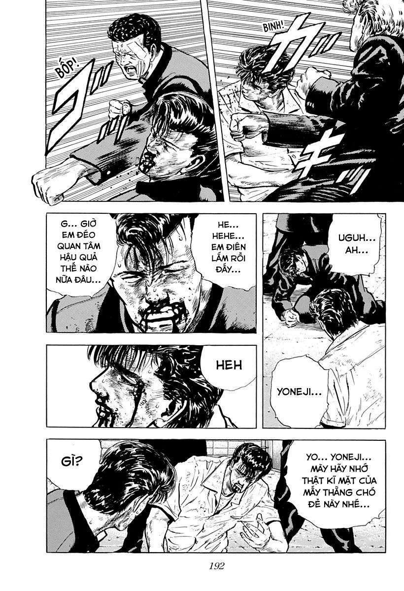 Maeda Taison Blues Chapter 25 - Trang 2