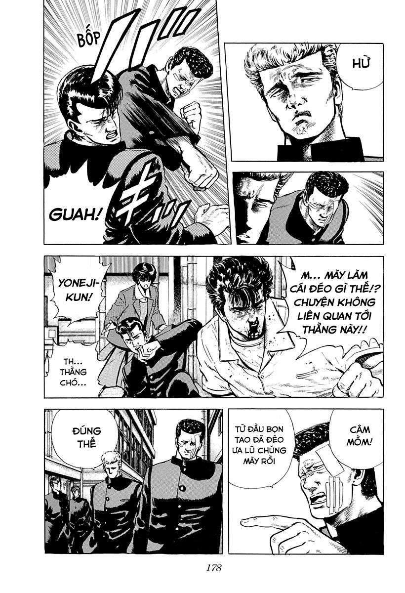 Maeda Taison Blues Chapter 25 - Trang 2