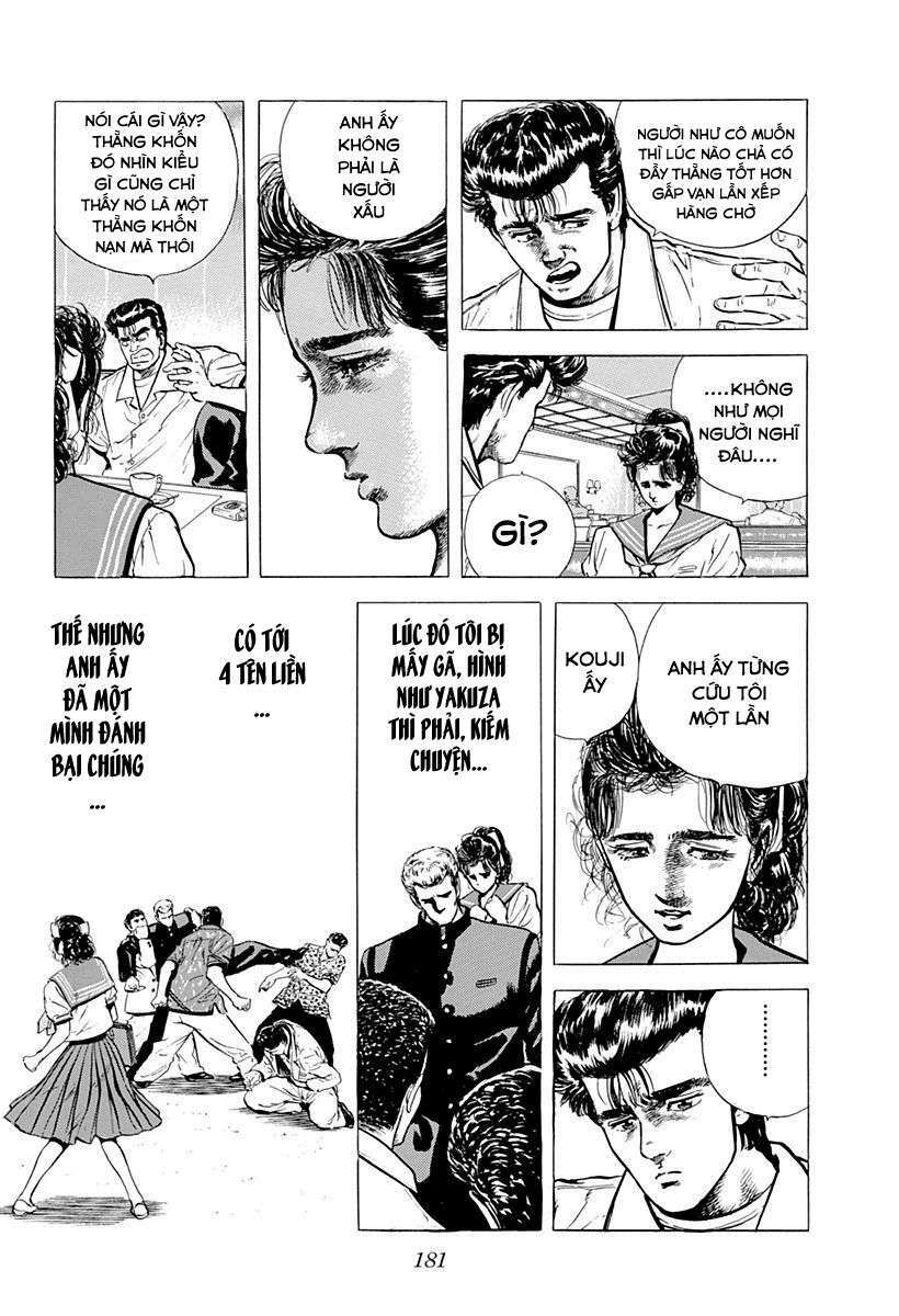 Maeda Taison Blues Chapter 25 - Trang 2