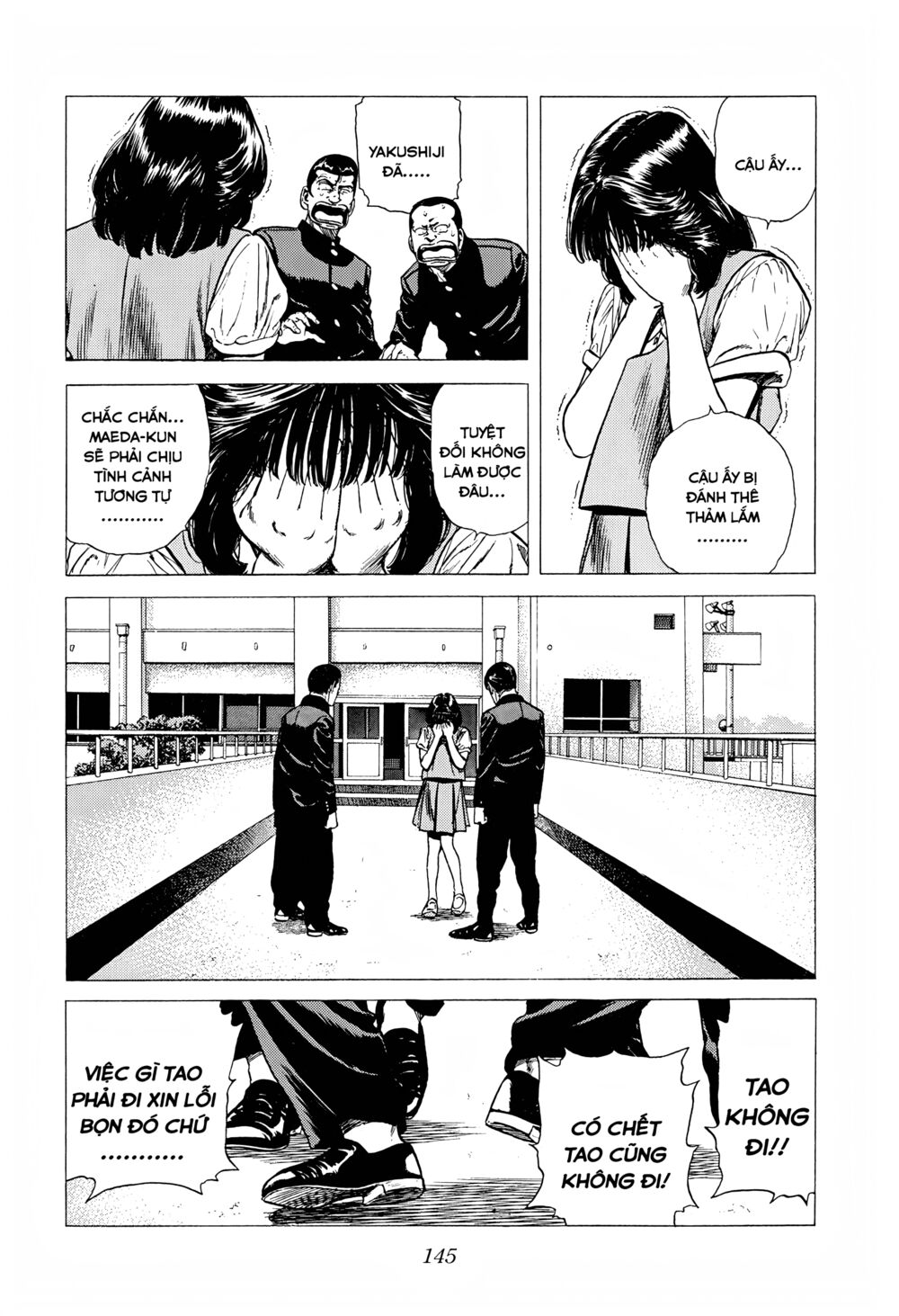 Maeda Taison Blues Chapter 250 - Trang 2