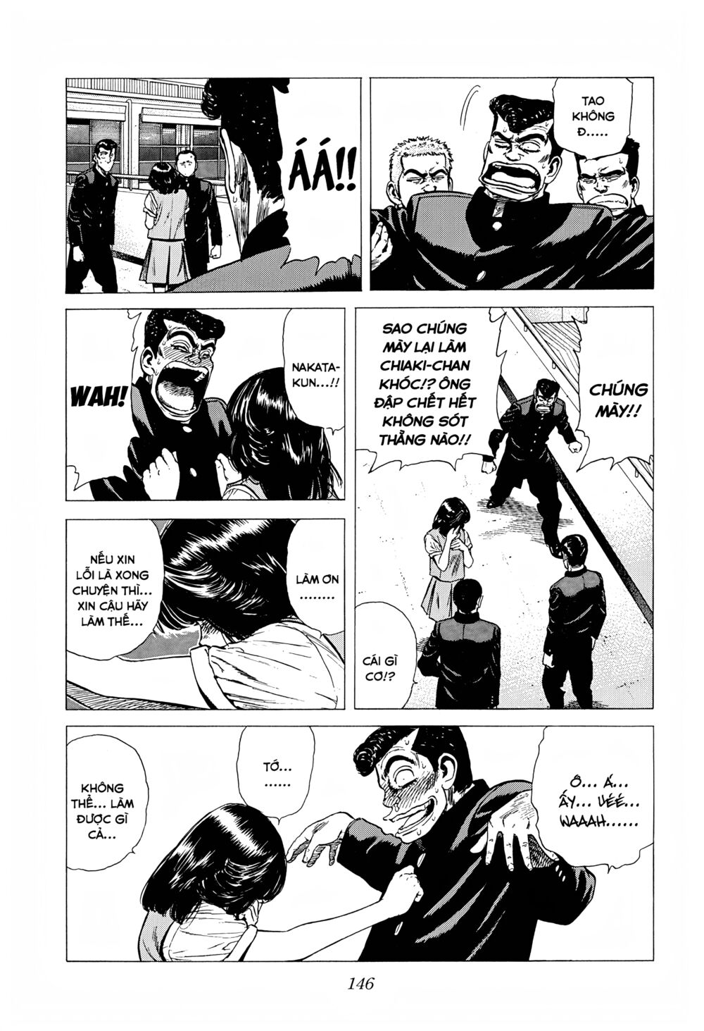 Maeda Taison Blues Chapter 250 - Trang 2