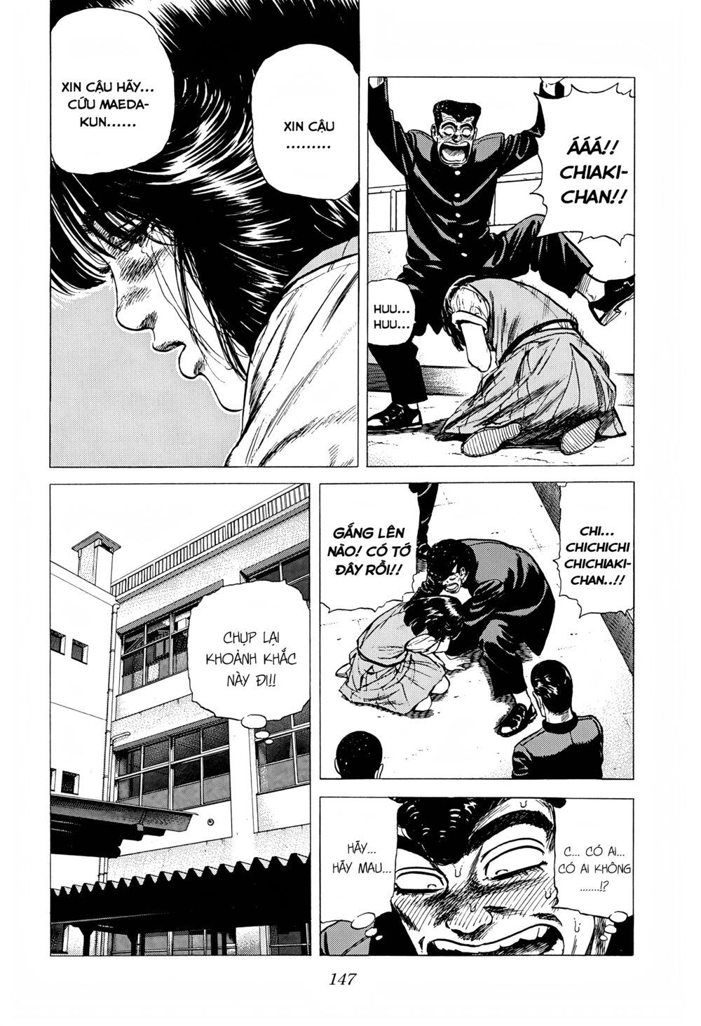 Maeda Taison Blues Chapter 250 - Trang 2
