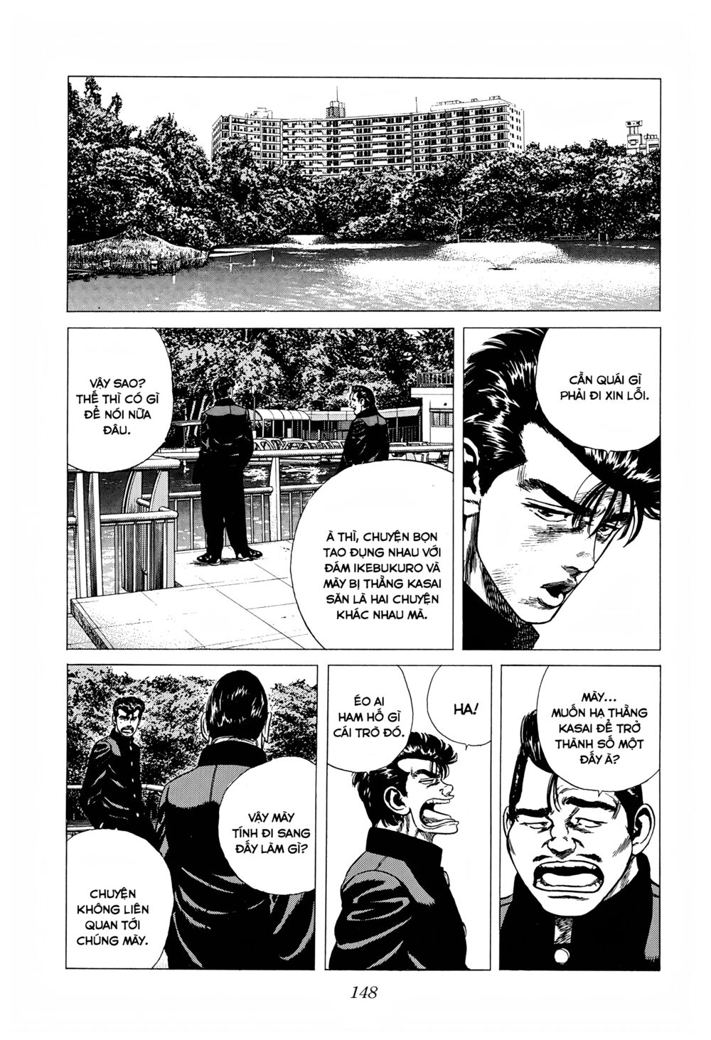 Maeda Taison Blues Chapter 250 - Trang 2