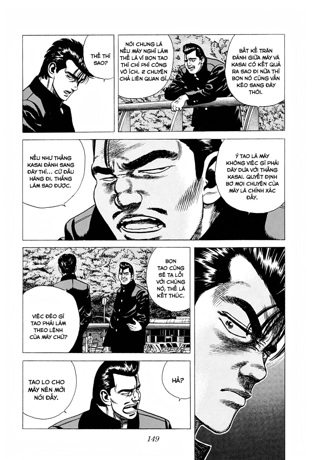 Maeda Taison Blues Chapter 250 - Trang 2