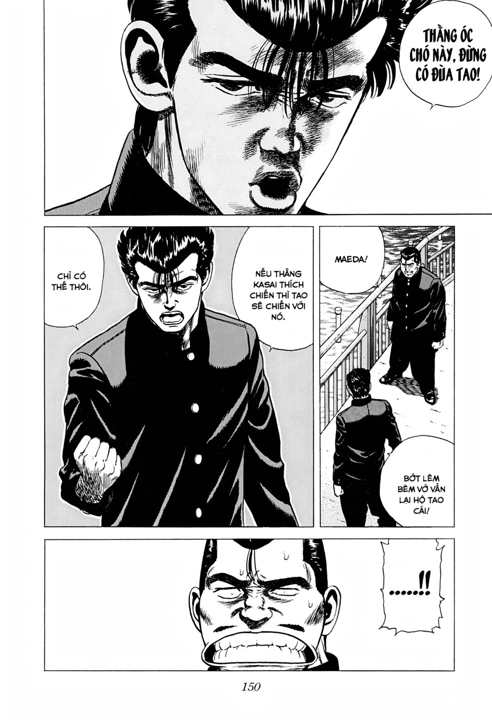 Maeda Taison Blues Chapter 250 - Trang 2