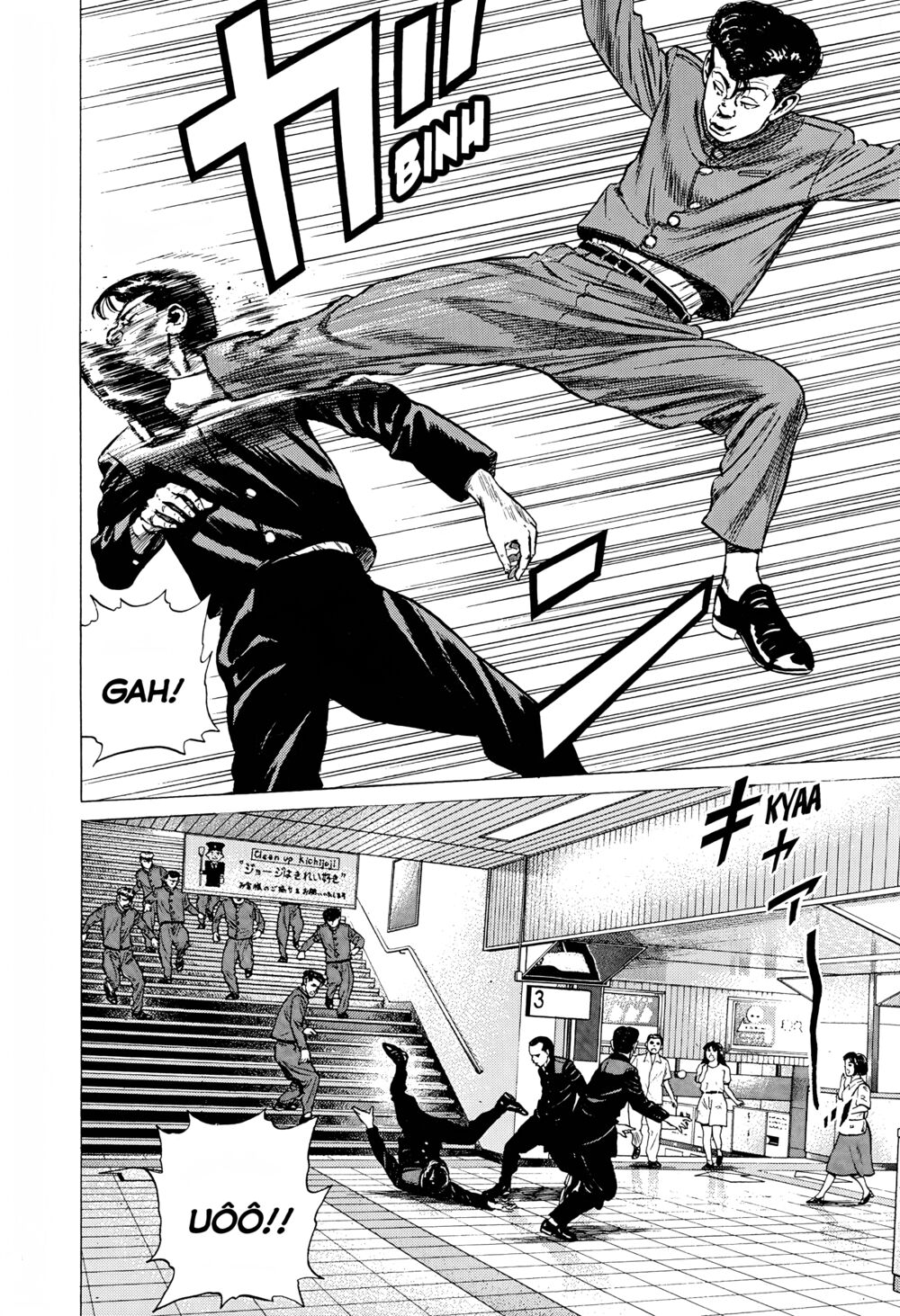 Maeda Taison Blues Chapter 250 - Trang 2