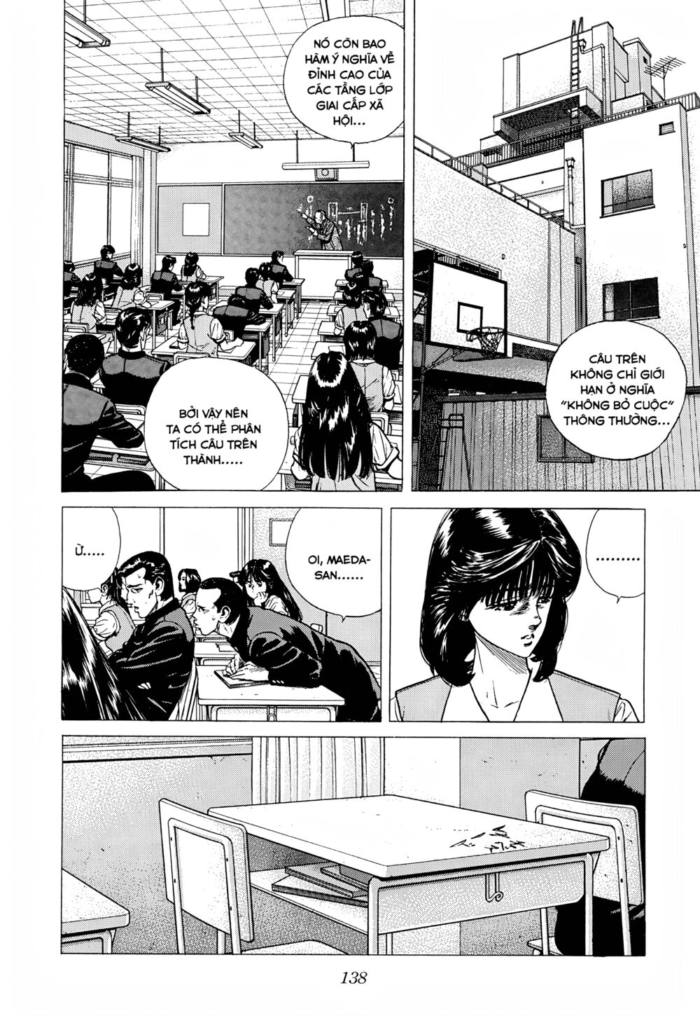 Maeda Taison Blues Chapter 250 - Trang 2