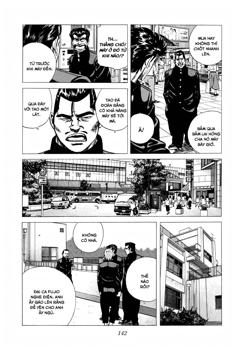 Maeda Taison Blues Chapter 250 - Trang 2