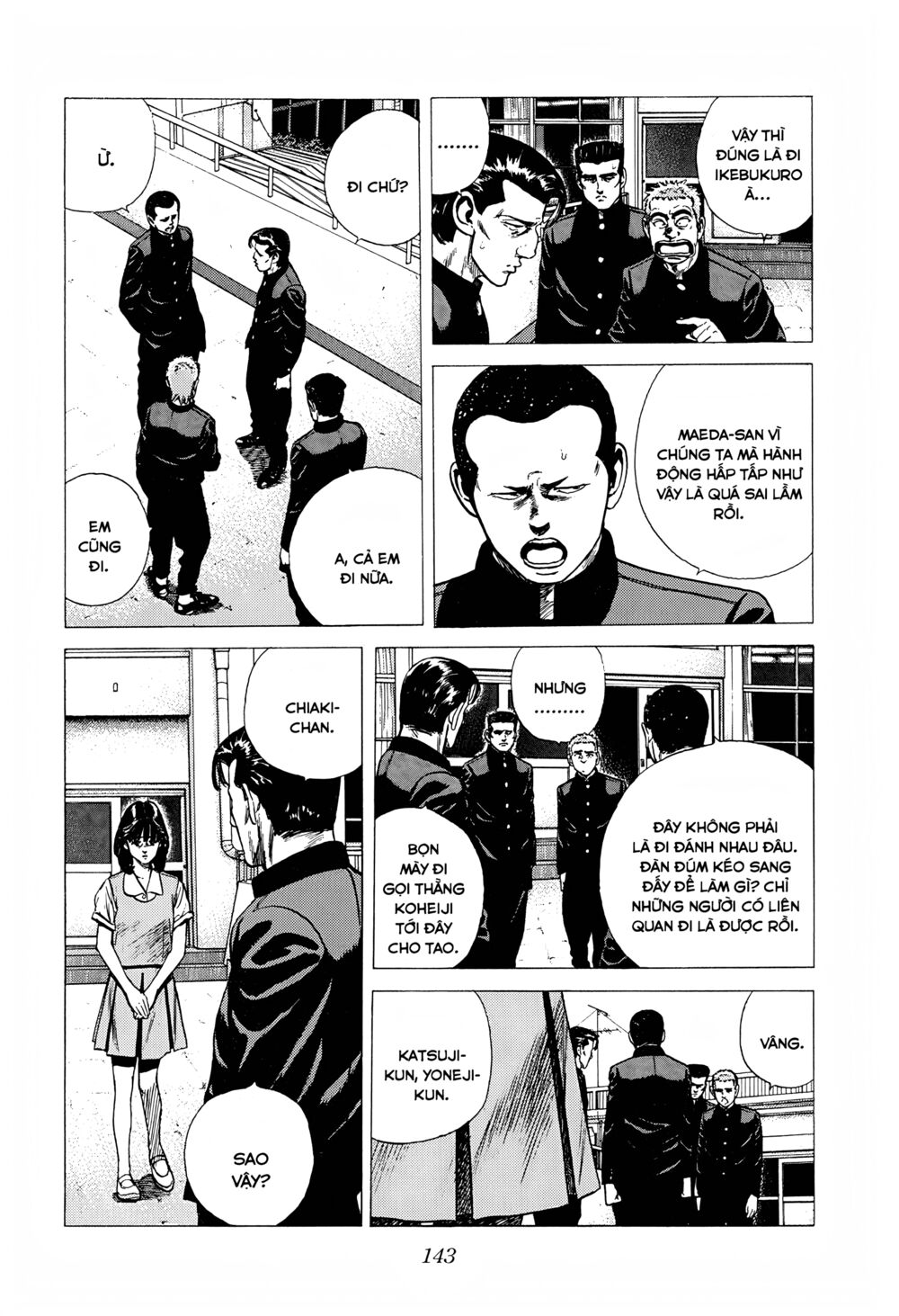 Maeda Taison Blues Chapter 250 - Trang 2
