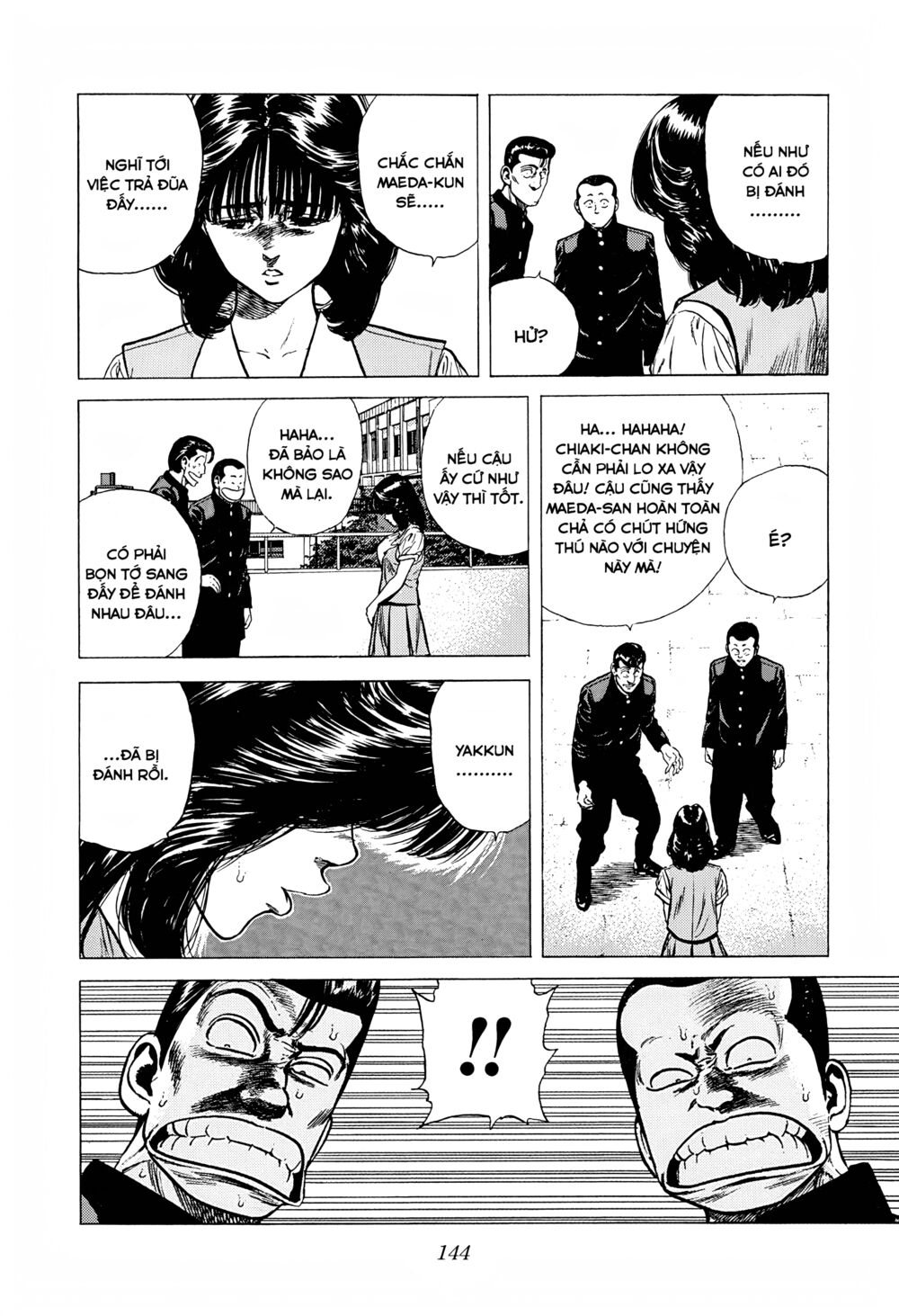Maeda Taison Blues Chapter 250 - Trang 2