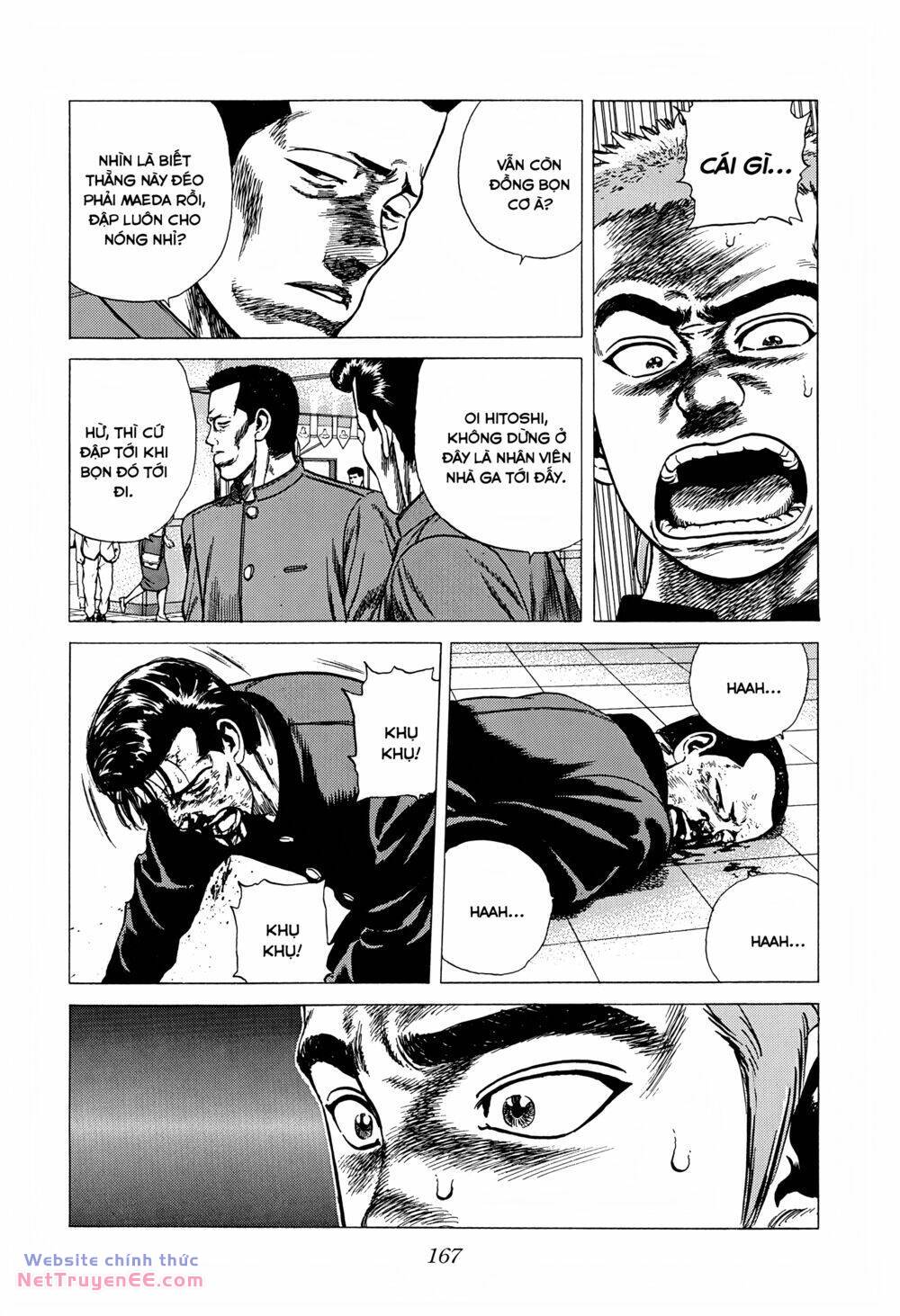 Maeda Taison Blues Chapter 251 - Trang 2