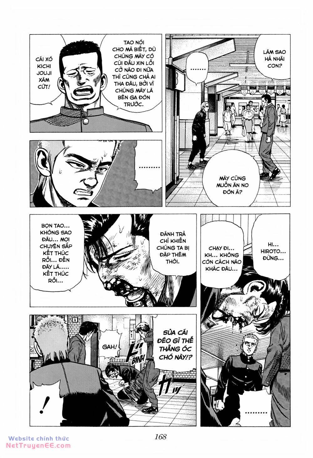 Maeda Taison Blues Chapter 251 - Trang 2