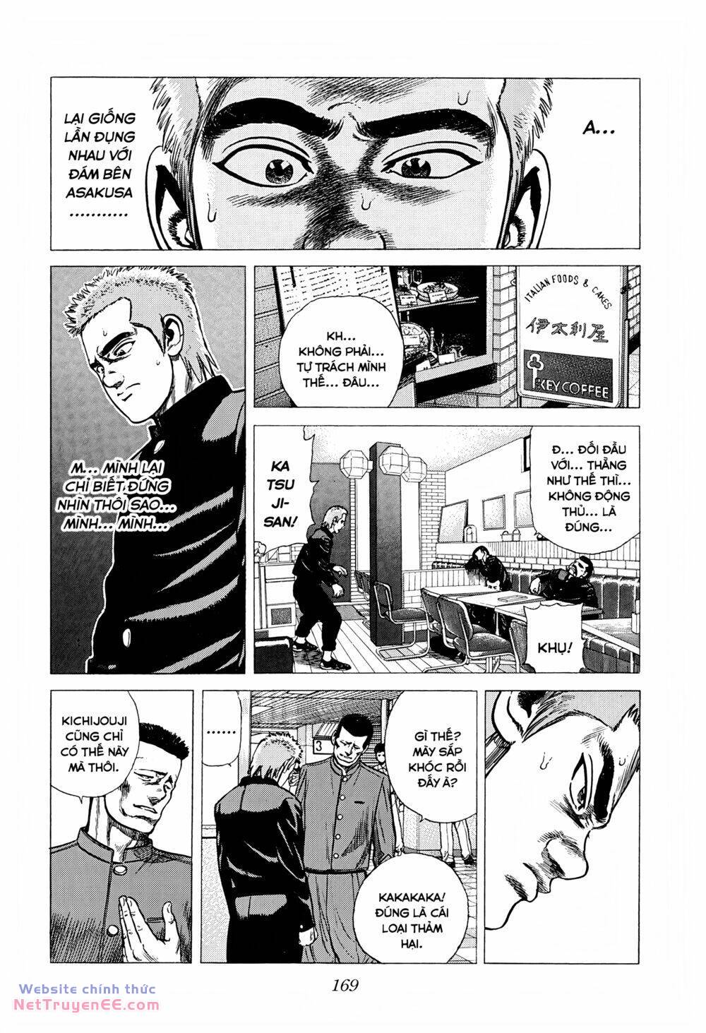 Maeda Taison Blues Chapter 251 - Trang 2