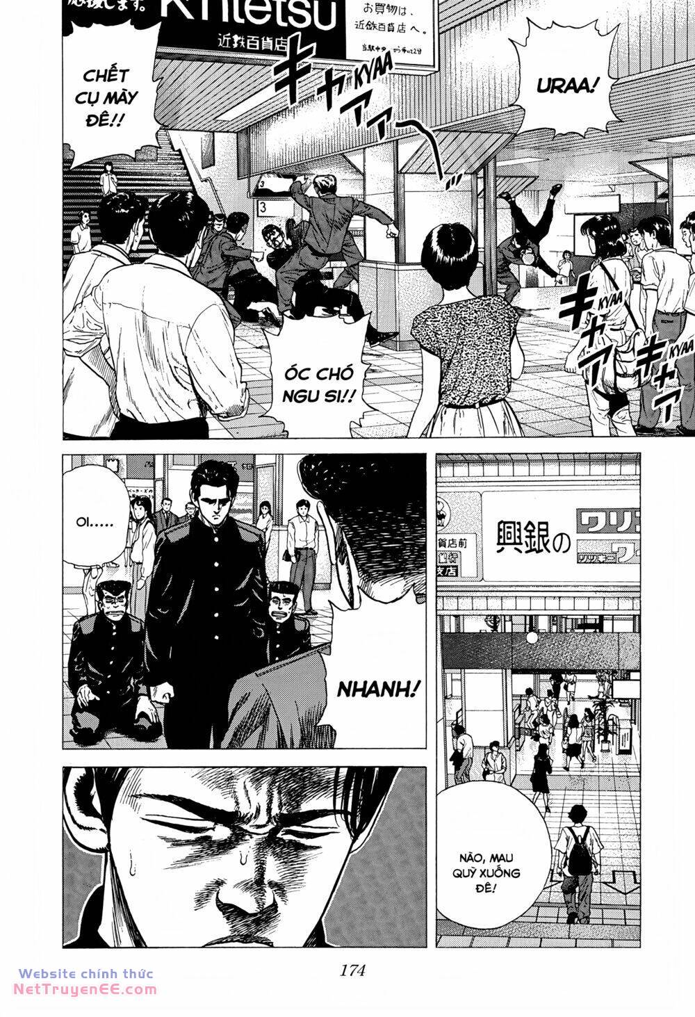 Maeda Taison Blues Chapter 251 - Trang 2