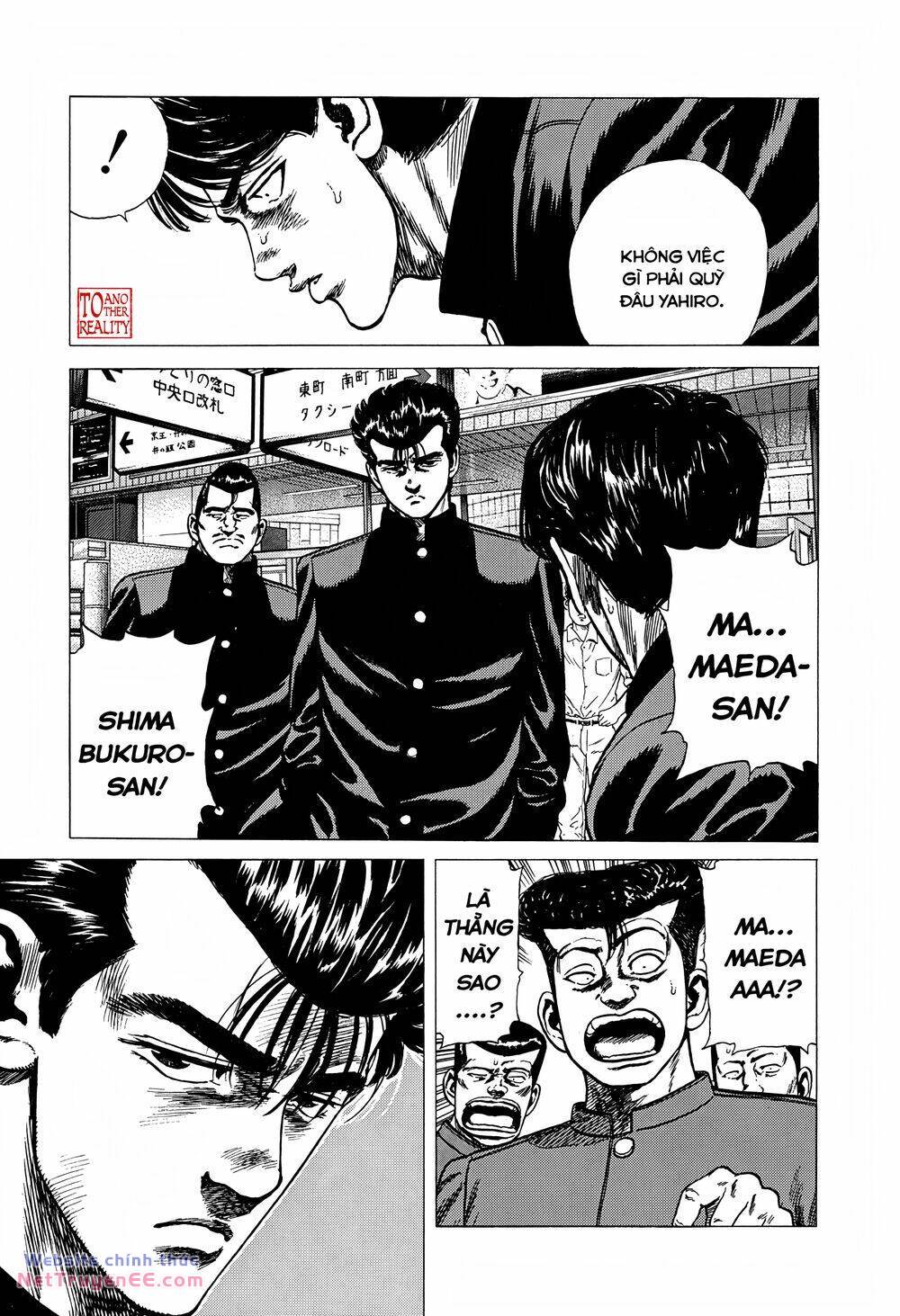 Maeda Taison Blues Chapter 251 - Trang 2