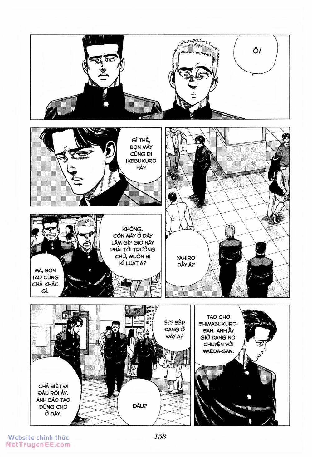 Maeda Taison Blues Chapter 251 - Trang 2