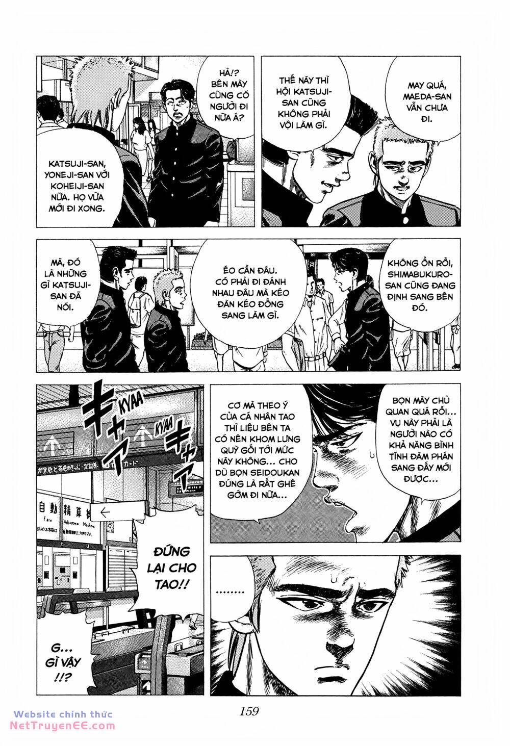 Maeda Taison Blues Chapter 251 - Trang 2