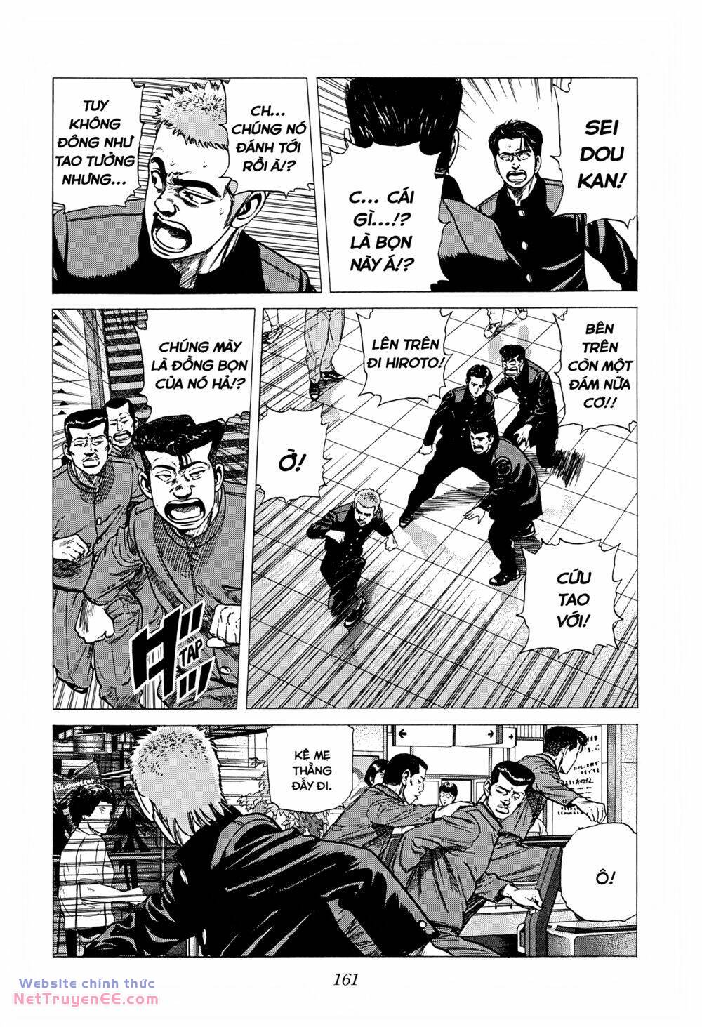 Maeda Taison Blues Chapter 251 - Trang 2