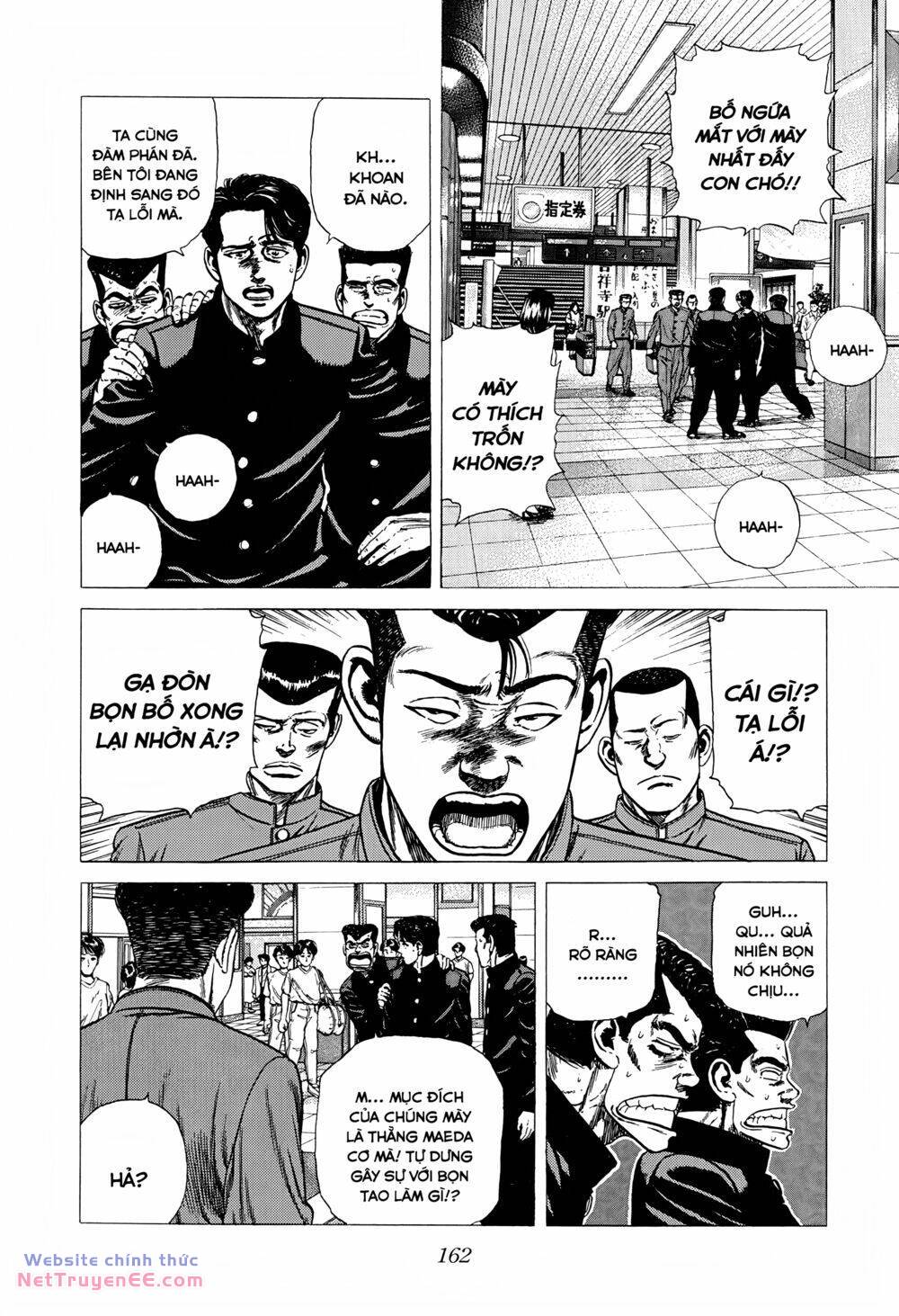 Maeda Taison Blues Chapter 251 - Trang 2