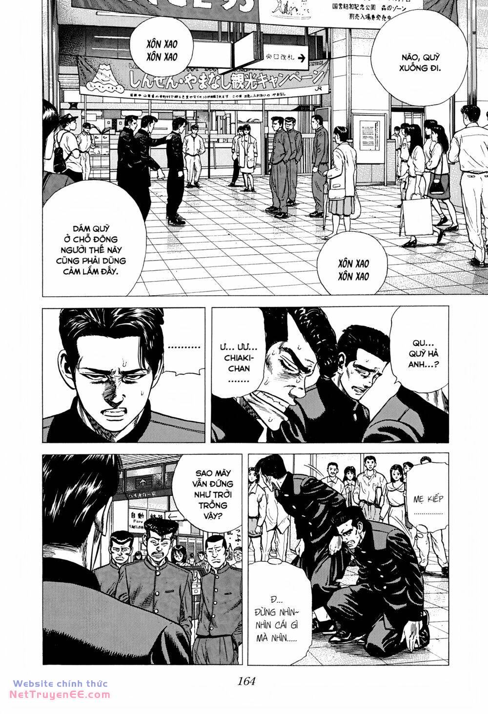 Maeda Taison Blues Chapter 251 - Trang 2