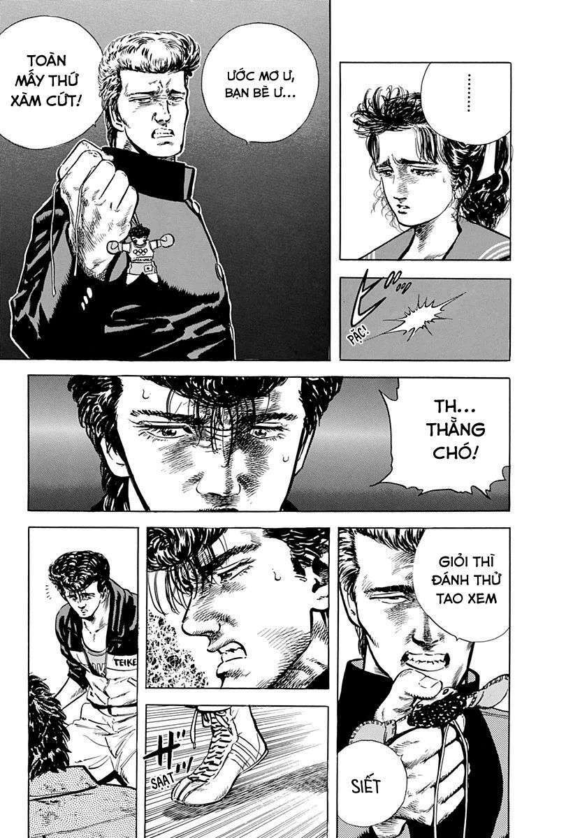 Maeda Taison Blues Chapter 26 - Trang 2