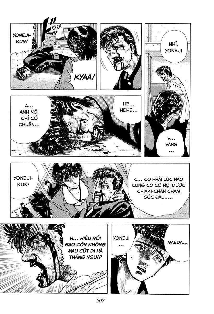 Maeda Taison Blues Chapter 26 - Trang 2