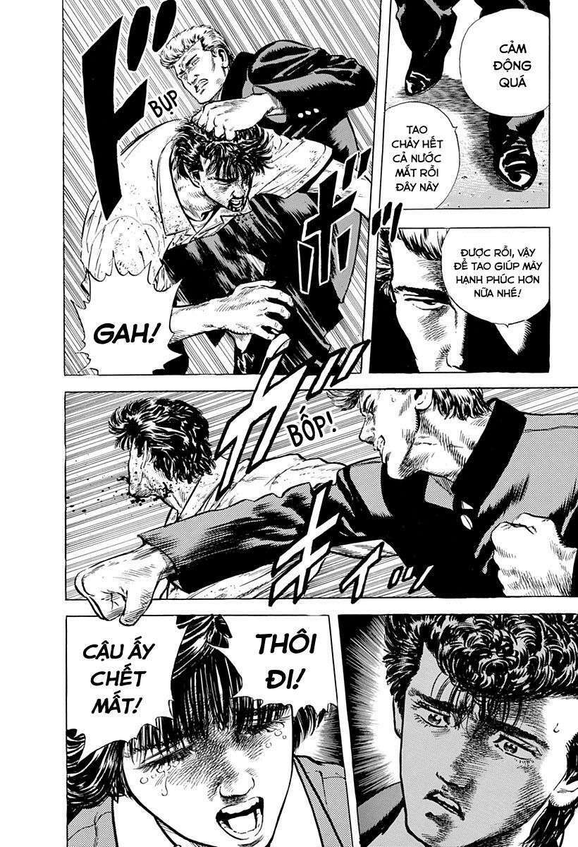 Maeda Taison Blues Chapter 26 - Trang 2