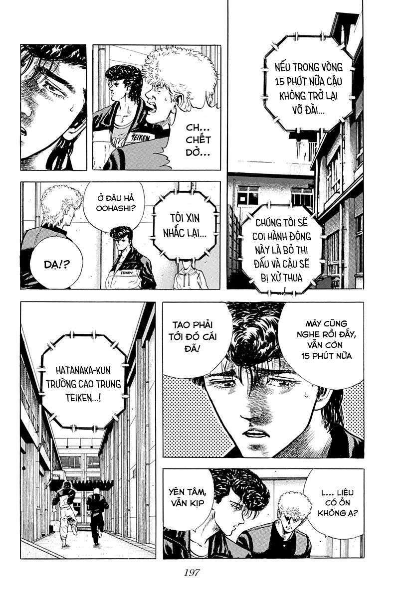 Maeda Taison Blues Chapter 26 - Trang 2