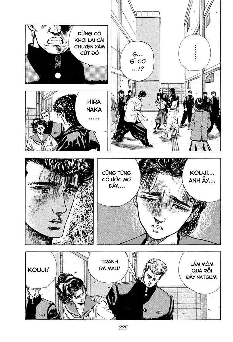 Maeda Taison Blues Chapter 27 - Trang 2