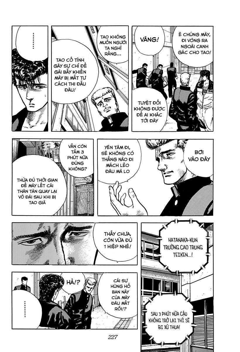 Maeda Taison Blues Chapter 27 - Trang 2