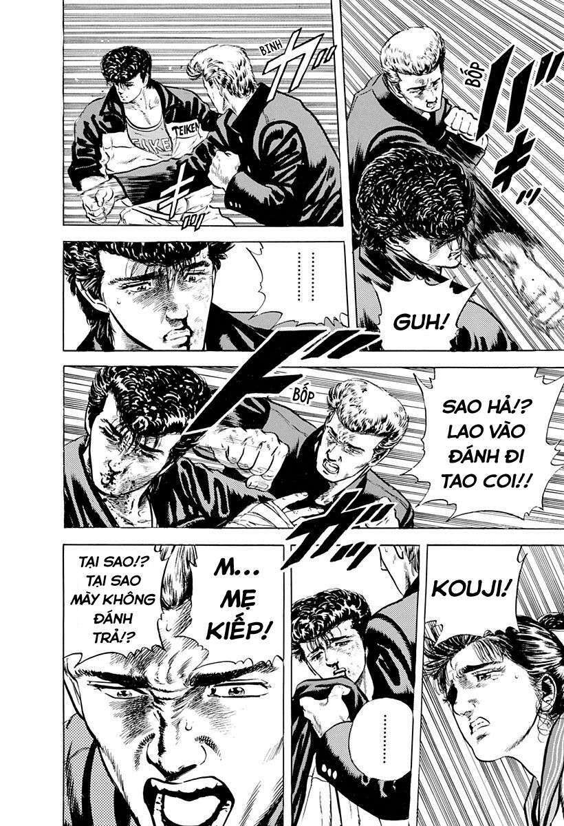 Maeda Taison Blues Chapter 27 - Trang 2