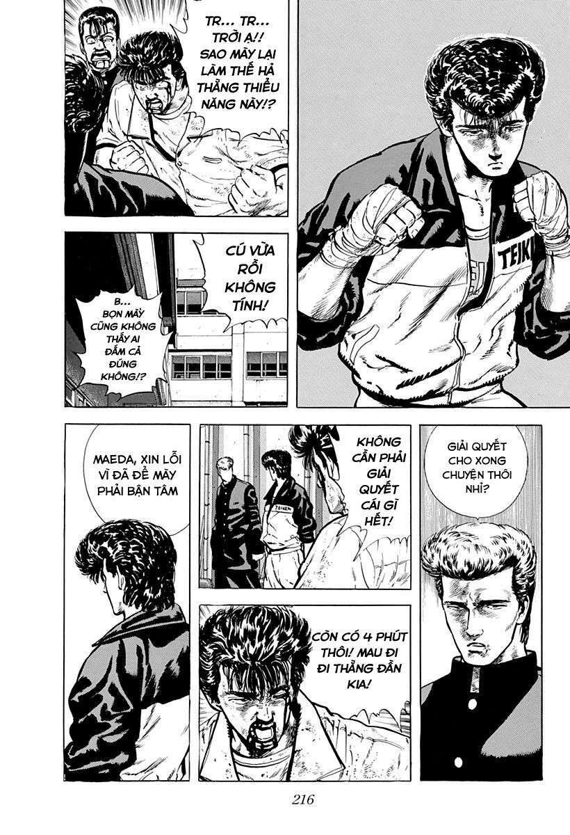 Maeda Taison Blues Chapter 27 - Trang 2