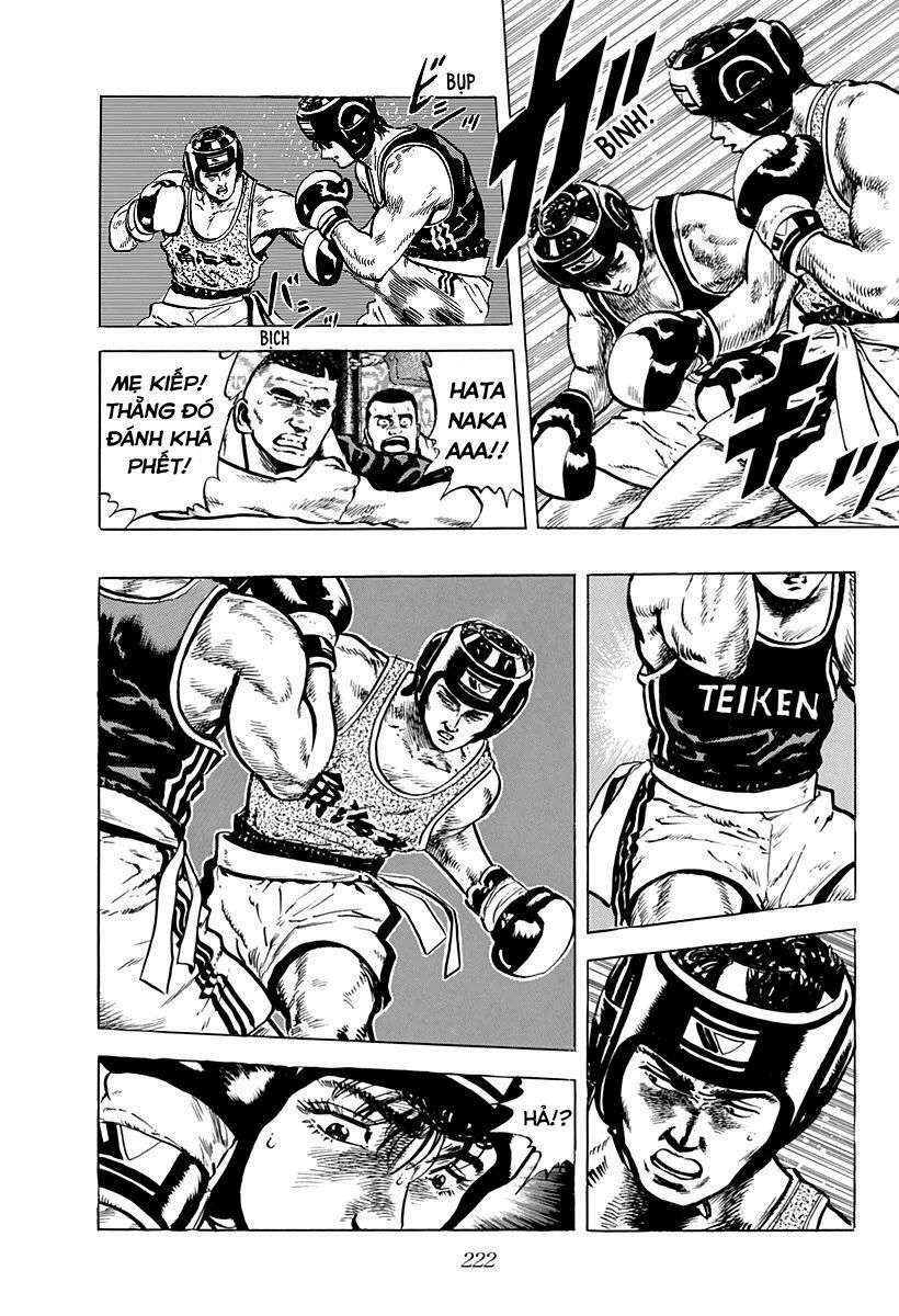 Maeda Taison Blues Chapter 27 - Trang 2