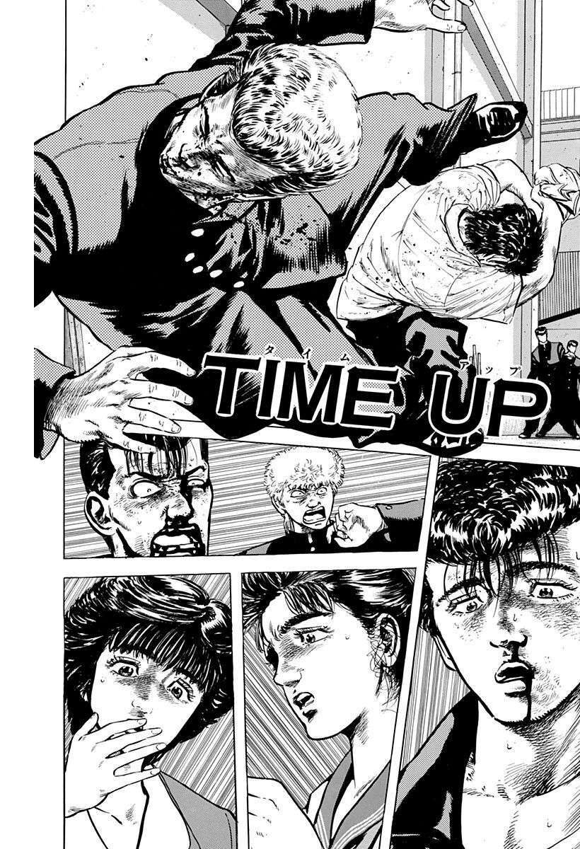 Maeda Taison Blues Chapter 28 - Trang 2