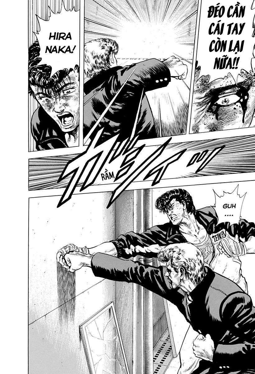 Maeda Taison Blues Chapter 28 - Trang 2