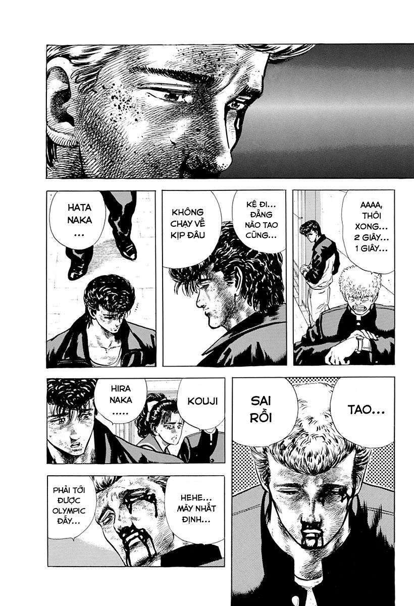 Maeda Taison Blues Chapter 28 - Trang 2