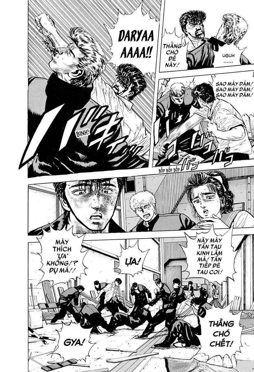 Maeda Taison Blues Chapter 28 - Trang 2