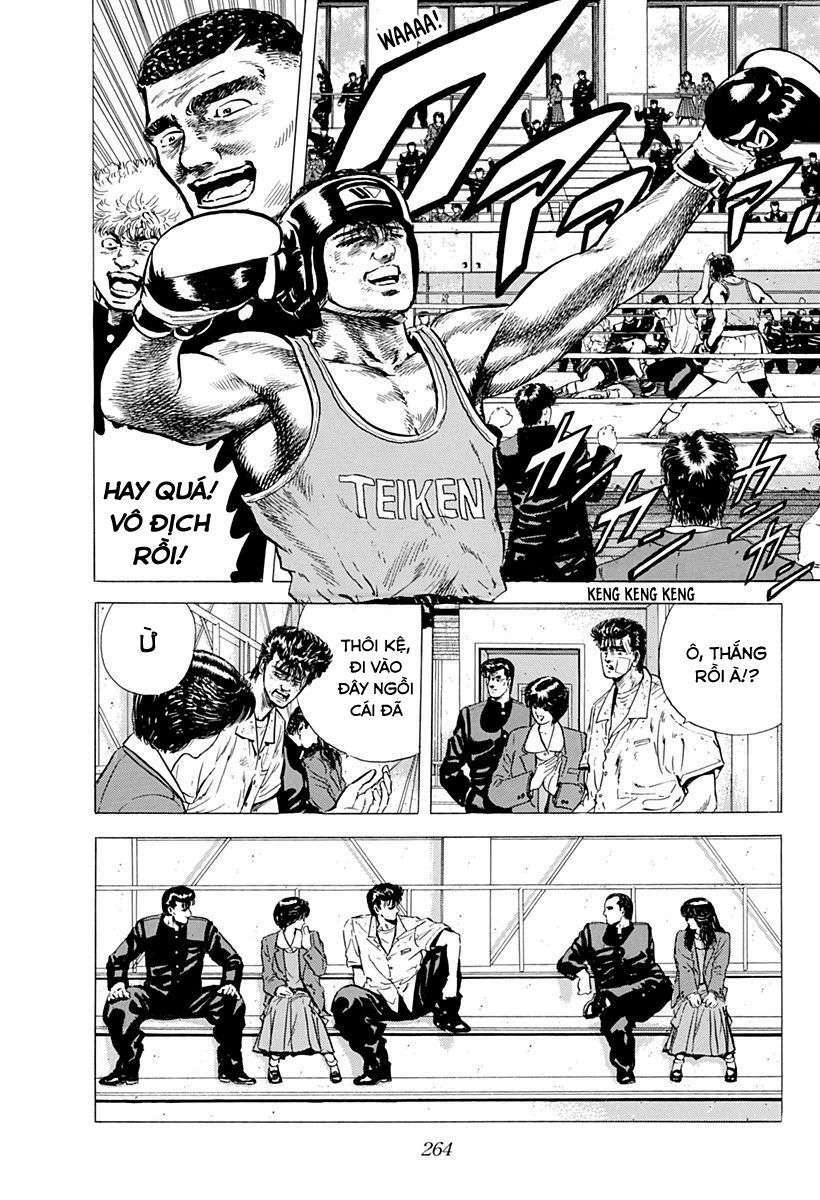 Maeda Taison Blues Chapter 29 - Trang 2