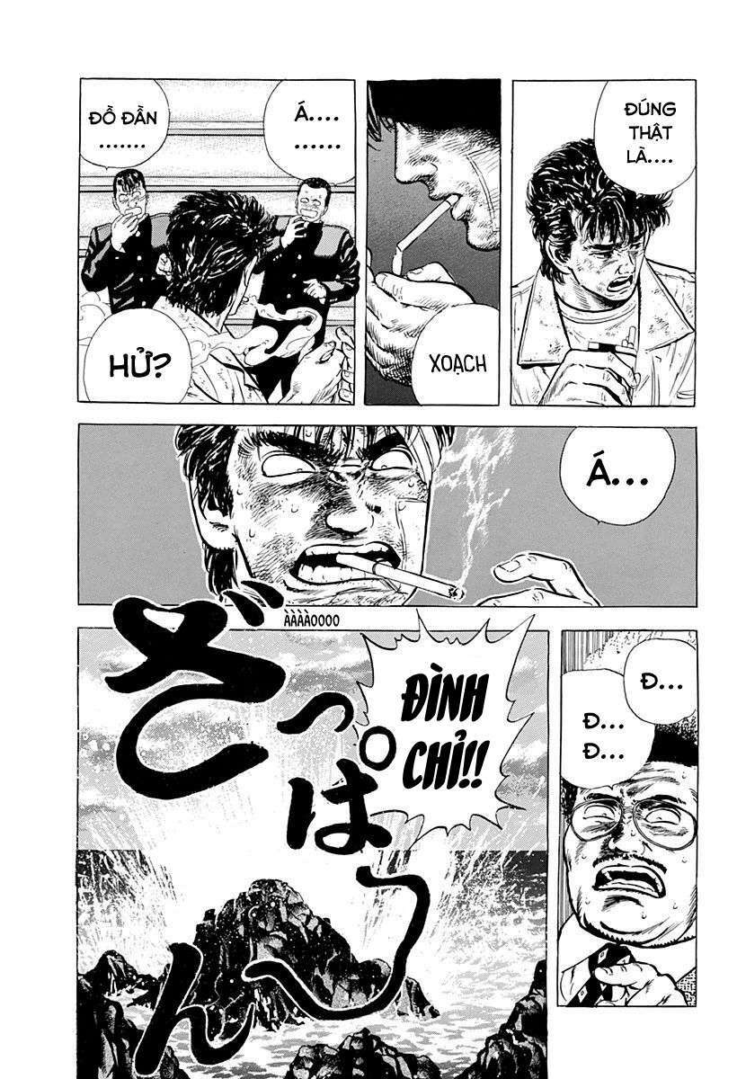 Maeda Taison Blues Chapter 29 - Trang 2