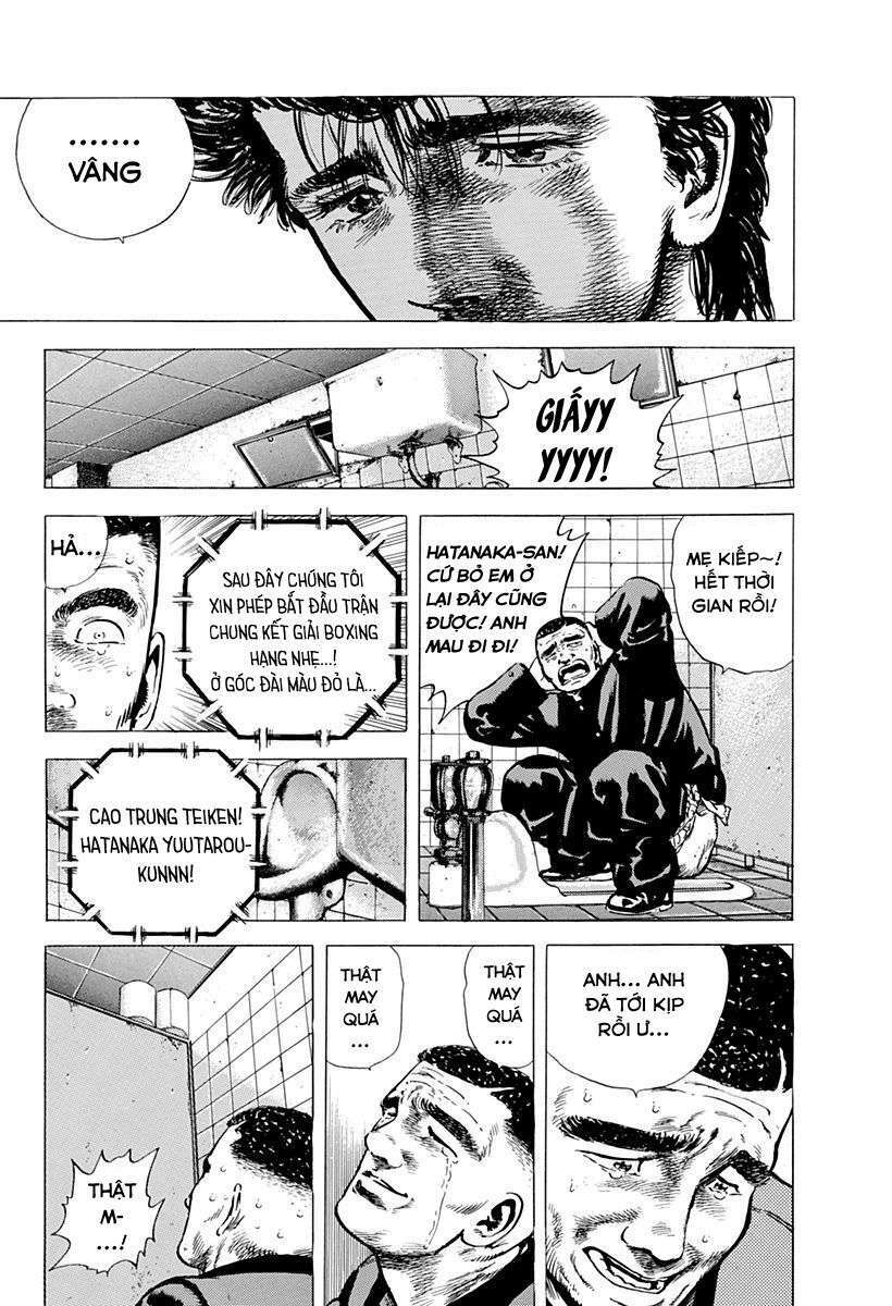 Maeda Taison Blues Chapter 29 - Trang 2