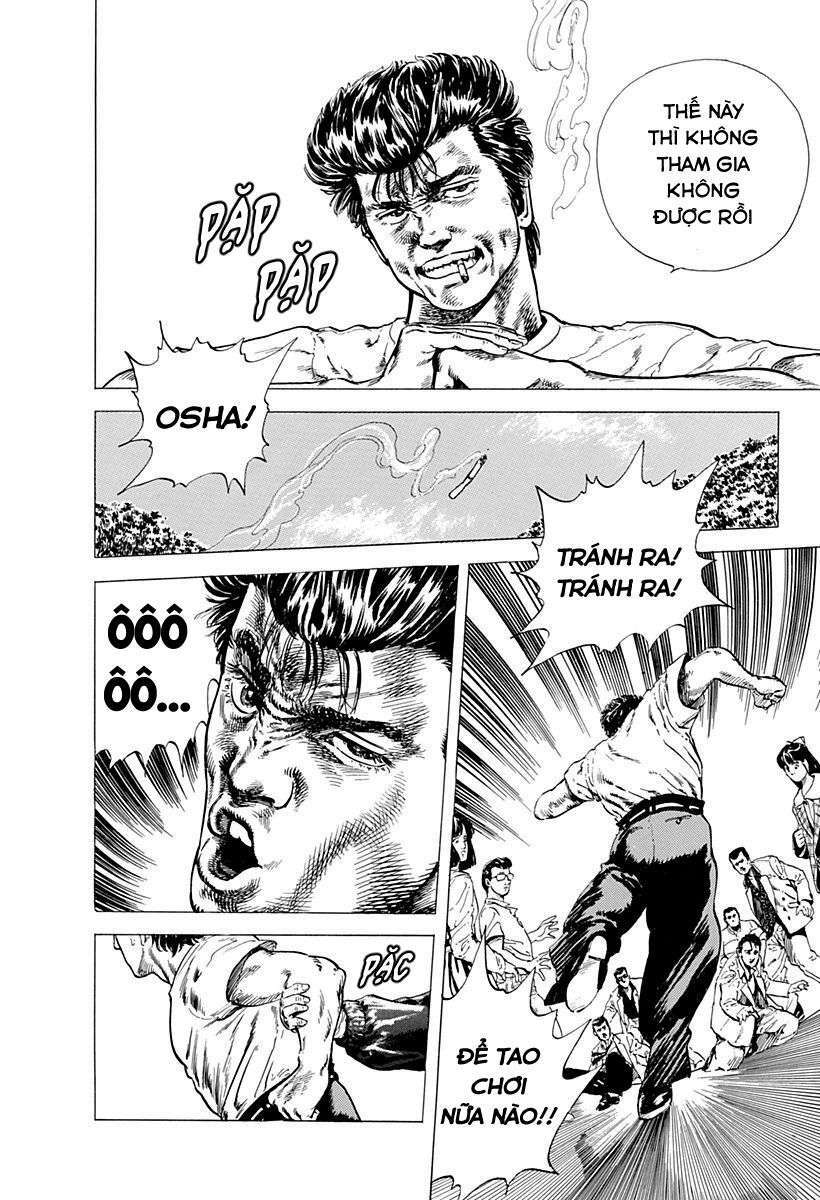 Maeda Taison Blues Chapter 3 - Trang 2