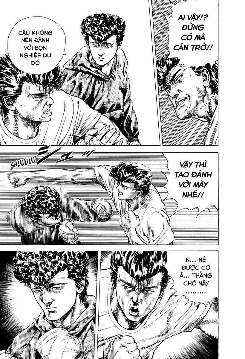 Maeda Taison Blues Chapter 3 - Trang 2