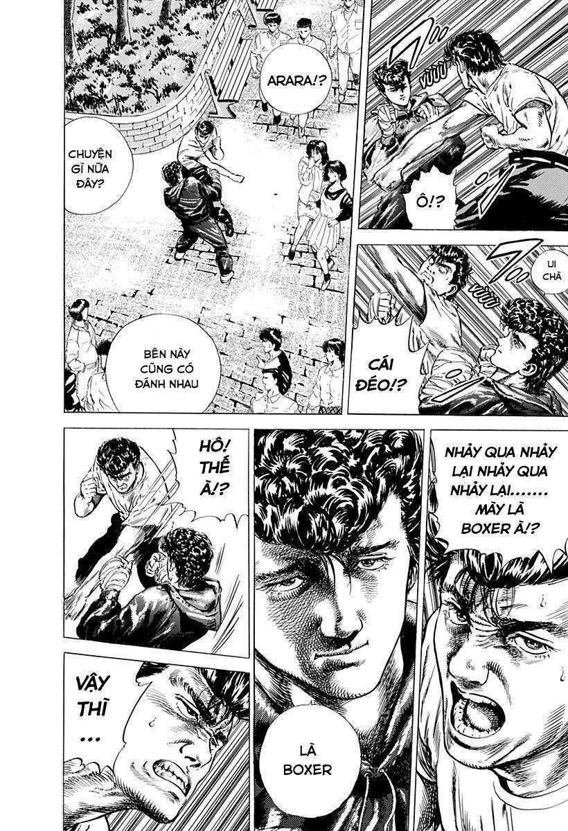 Maeda Taison Blues Chapter 3 - Trang 2